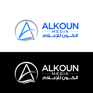 Logo-Design von SaraArts für  UPG | Design: #36002291