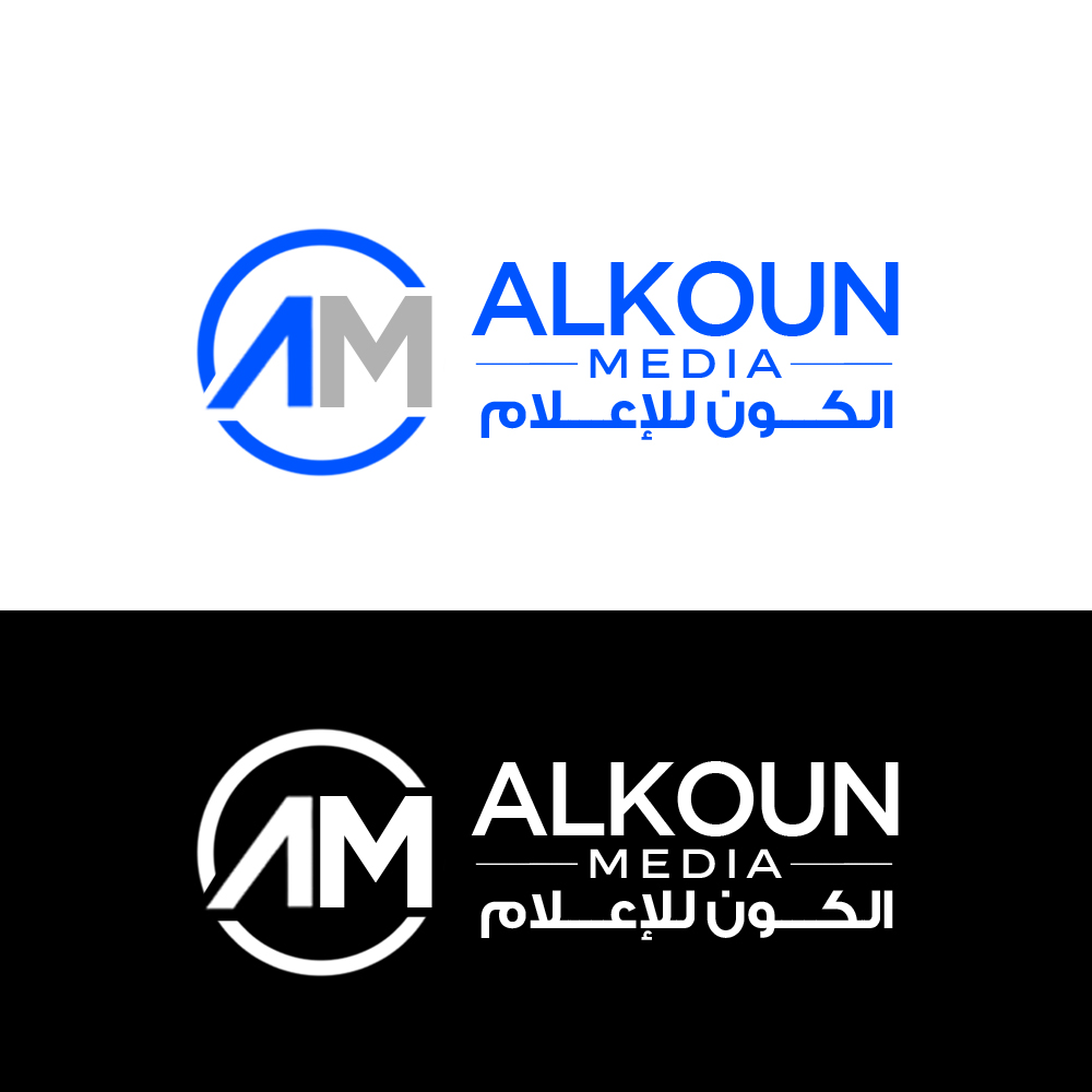 Logo-Design von SaraArts für  UPG | Design #36002292