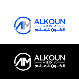 Logo-Design von SaraArts für  UPG | Design: #36002292