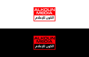 Logo Design by Ridg0 for  UPG | Design: #35965257