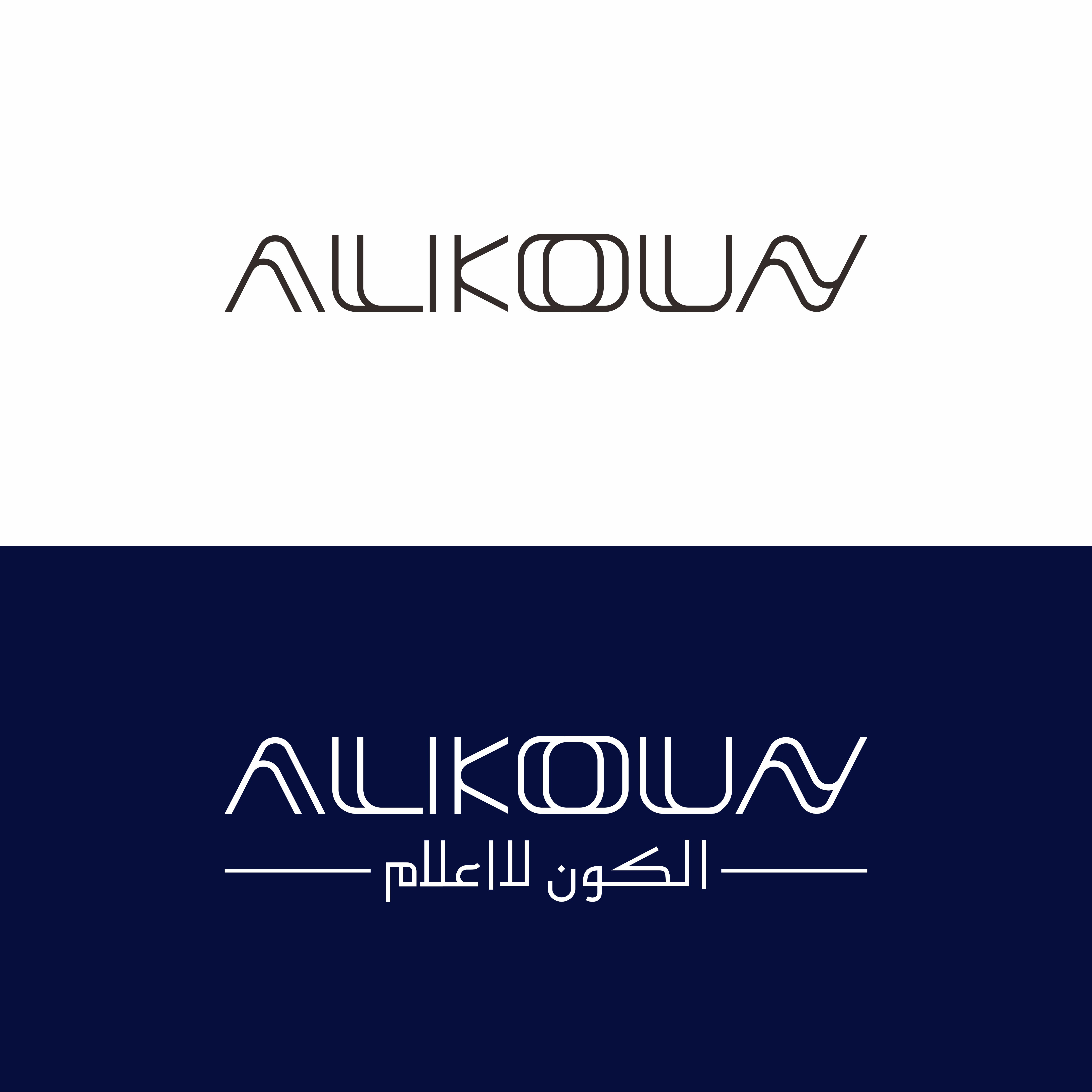 Design de Logo par noktah pour  UPG | Design #35975103