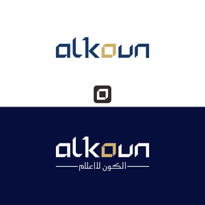 Logo Design by noktah for  UPG | Design: #35980860