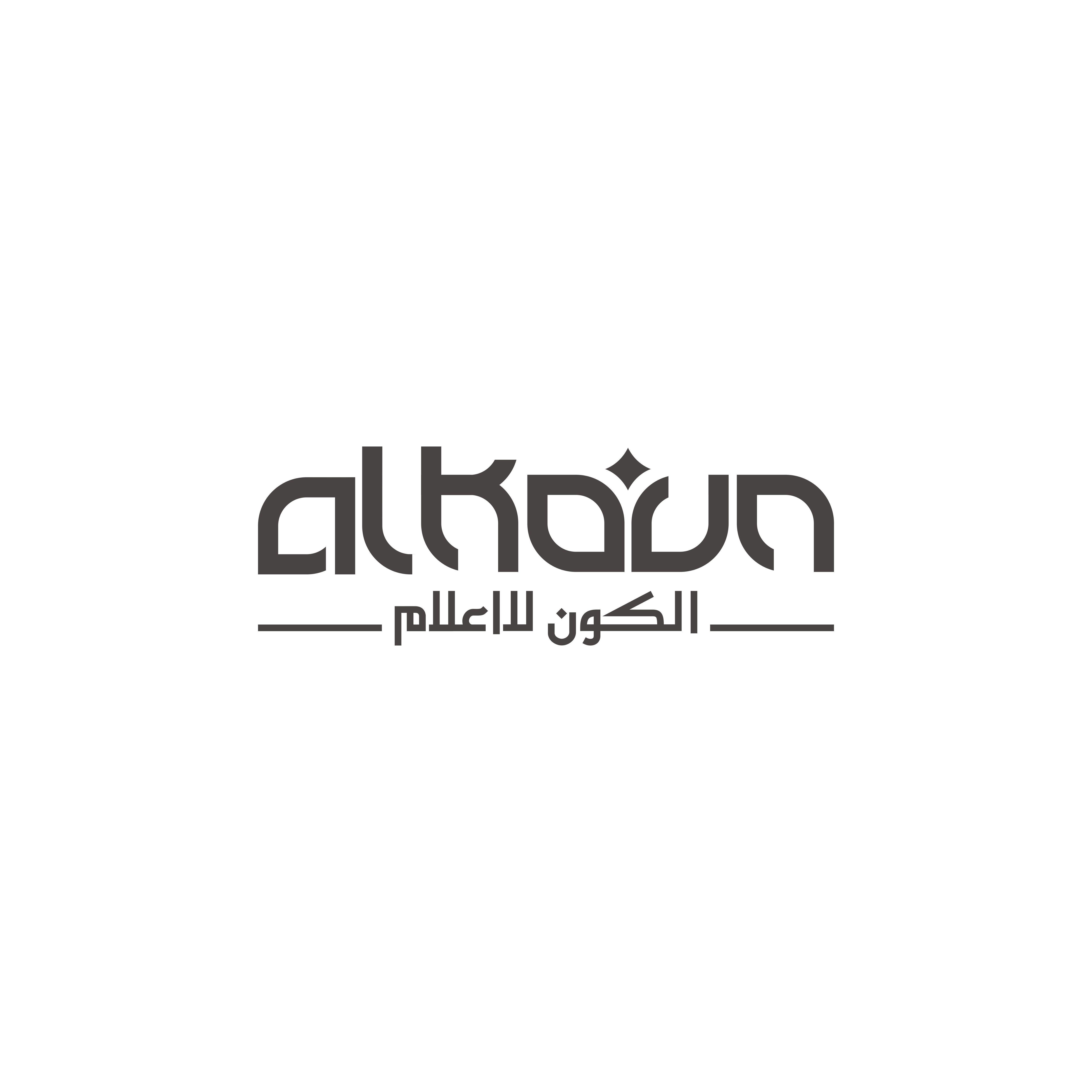 Logo Design by noktah for  UPG | Design #36012444