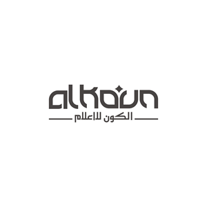 Logo Design by noktah for  UPG | Design: #36012444