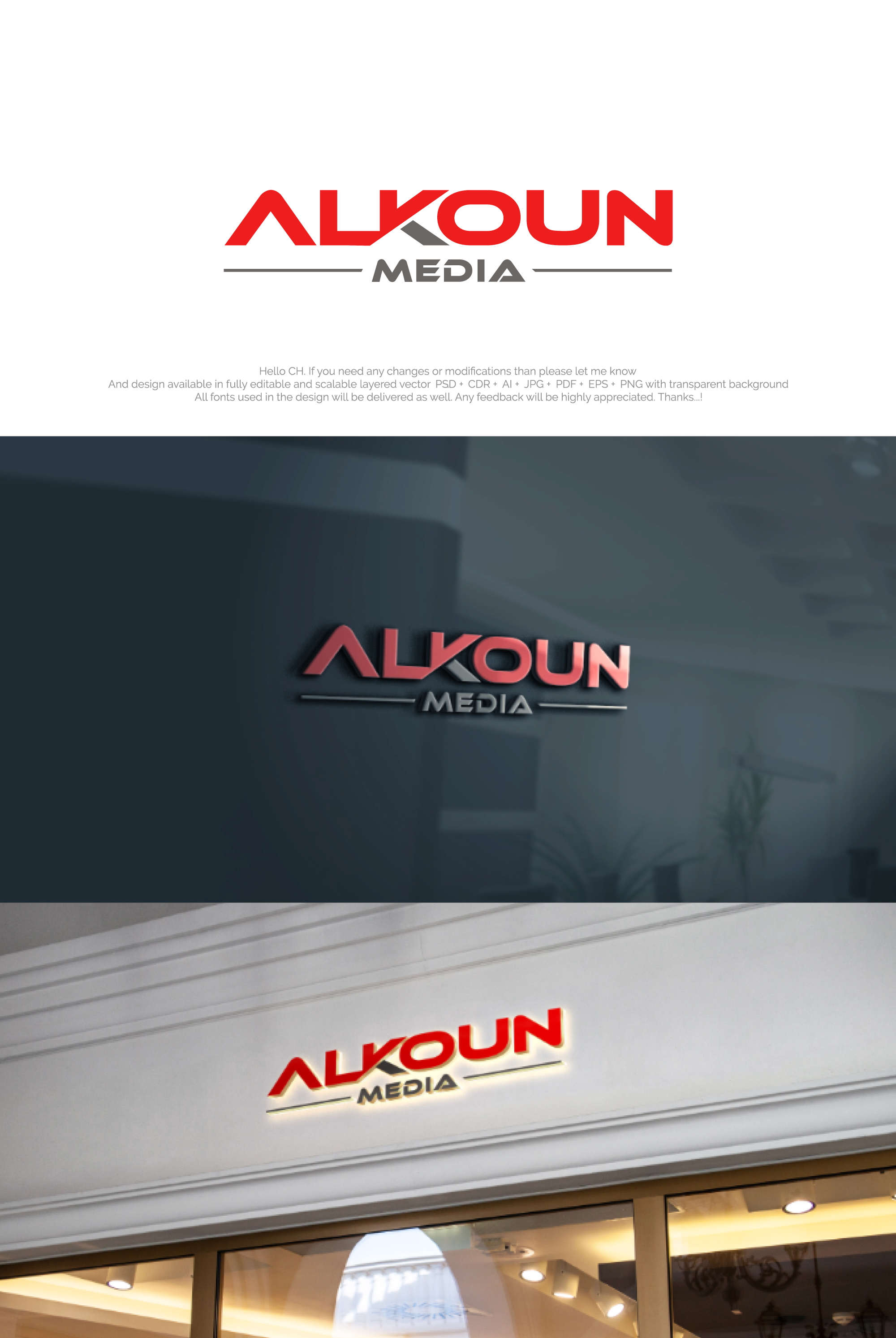 Logo Design by NexaBrand for  UPG | Design #35985813