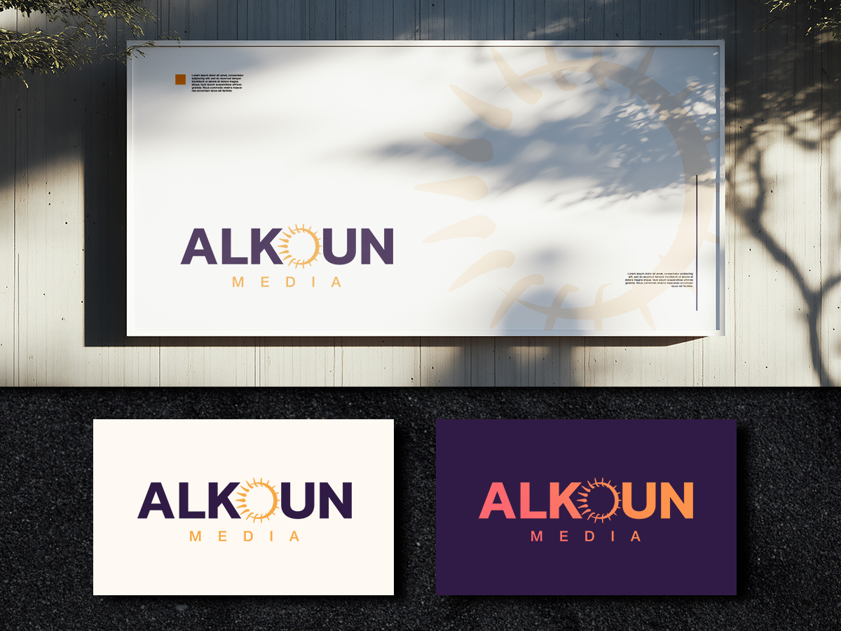 Logo Design by ArtSamurai for  UPG | Design #35969606