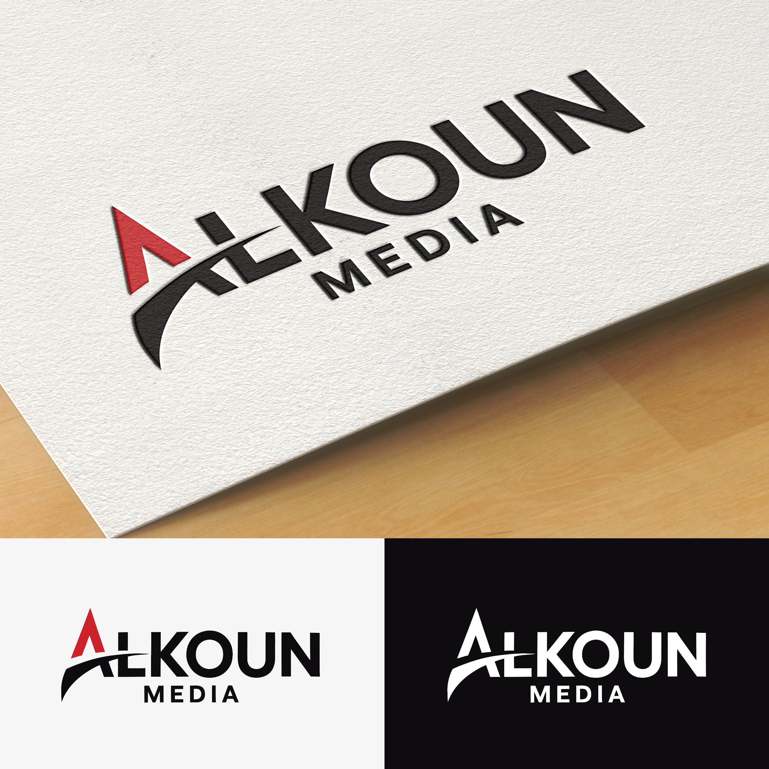 Logo Design by -ACE- for  UPG | Design #35970068