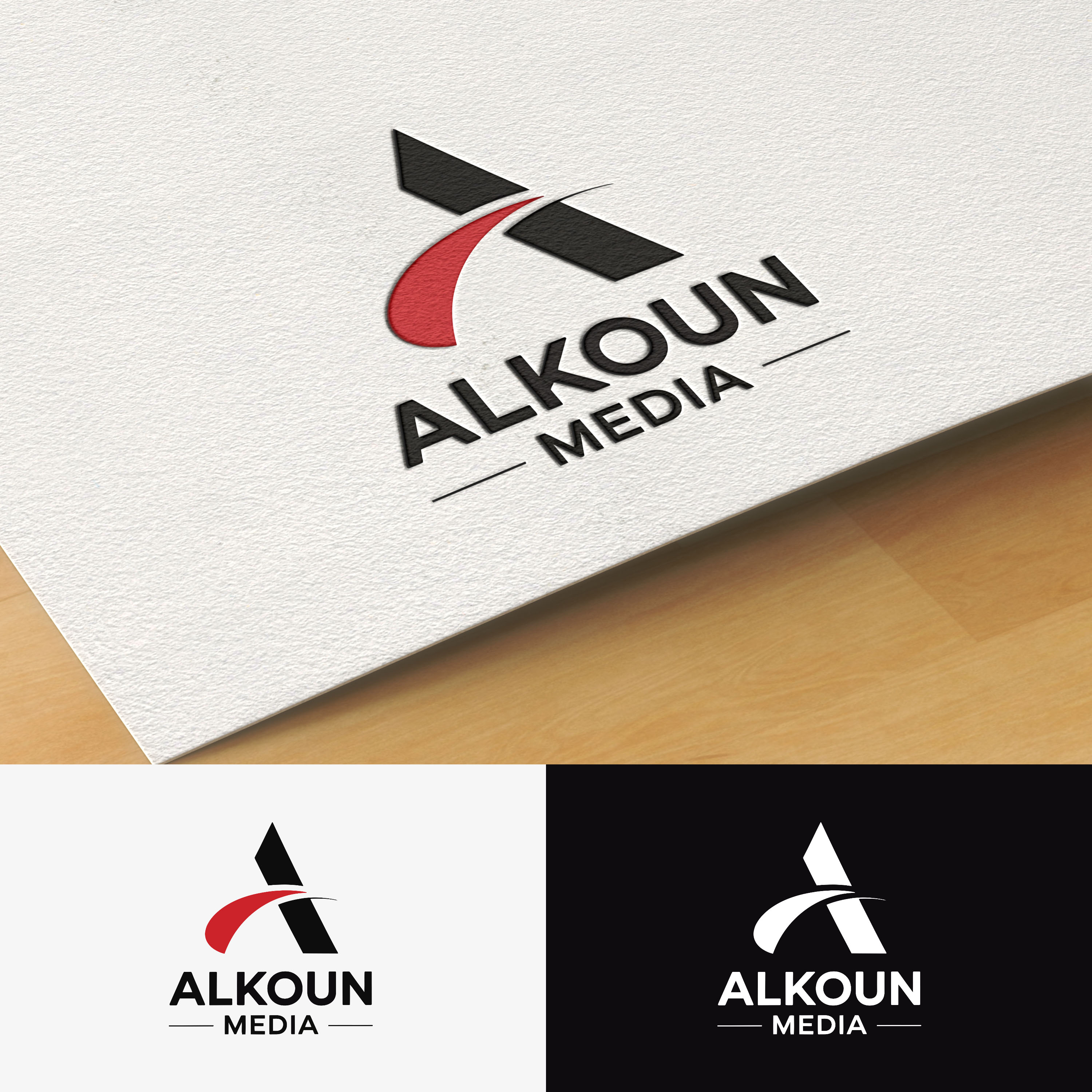 Logo Design by -ACE- for  UPG | Design #35970069