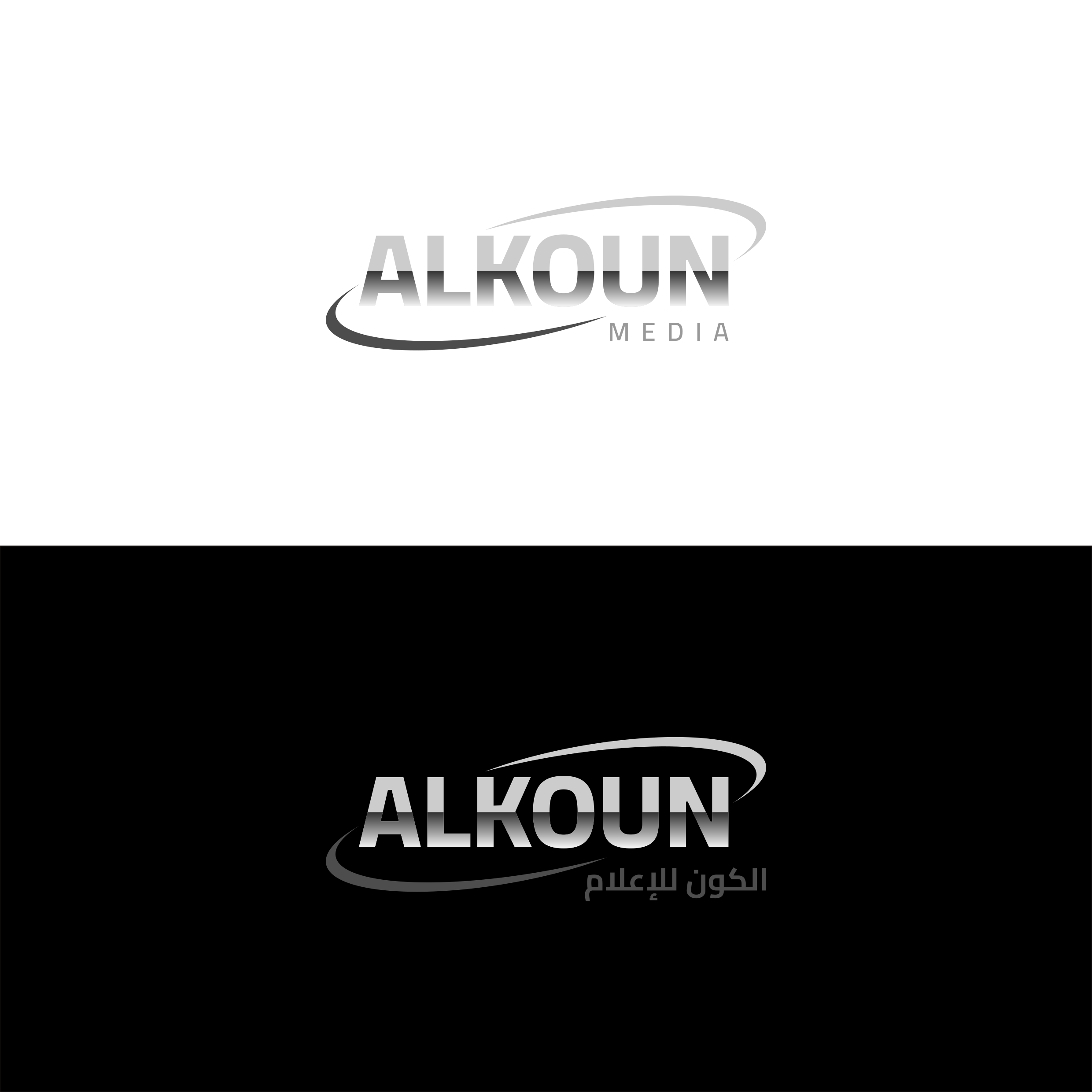 Logo Design by Deant for  UPG | Design #36001823