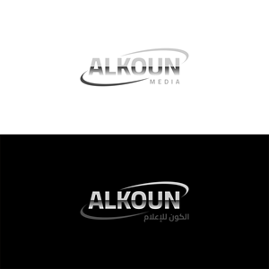 Logo Design by Deant for  UPG | Design: #36001823