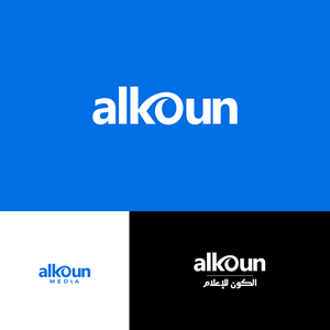 Logo Design by ybmdesign for  UPG | Design: #35964998