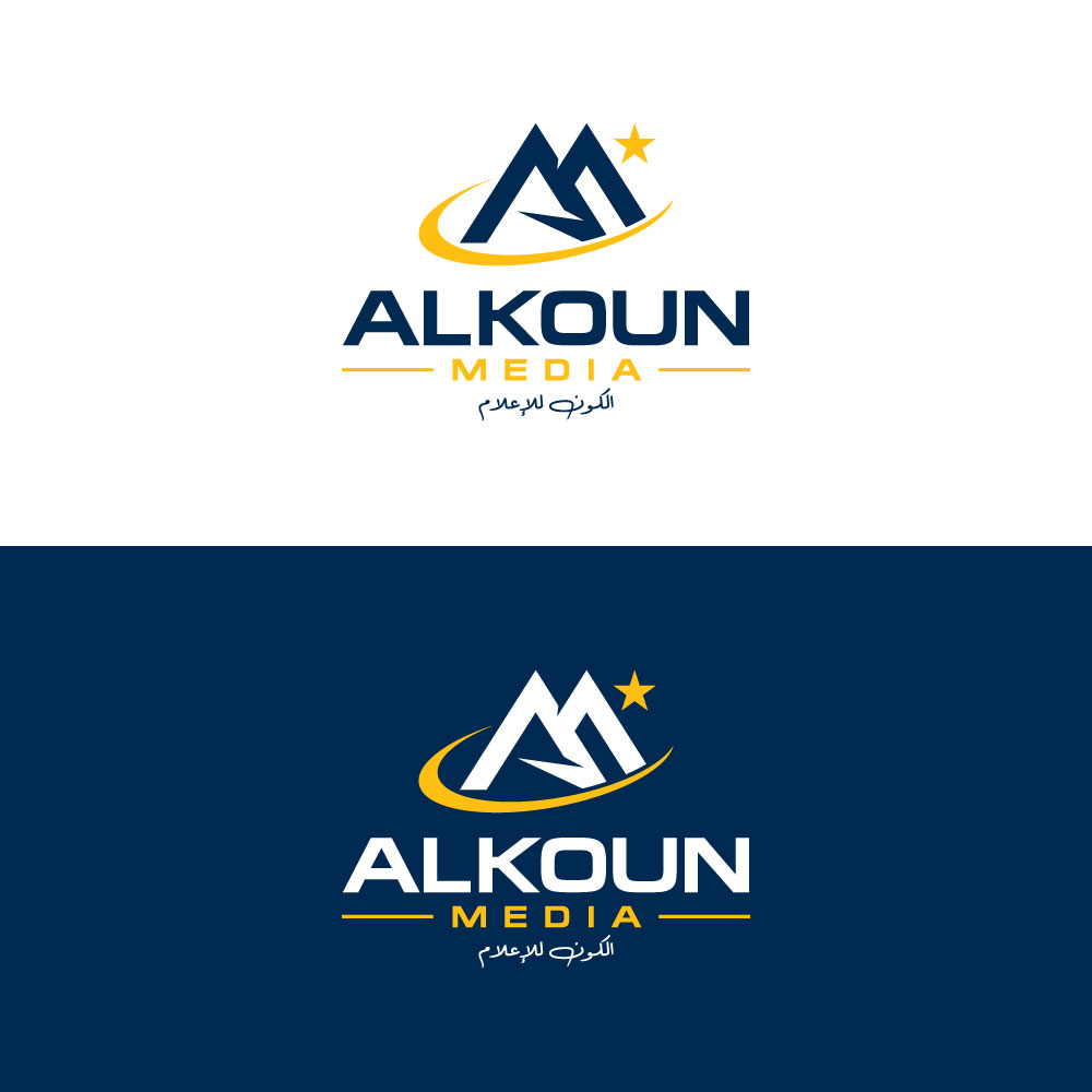 Diseño de Logo por Znuj Esilas para  UPG | Diseño #35982460