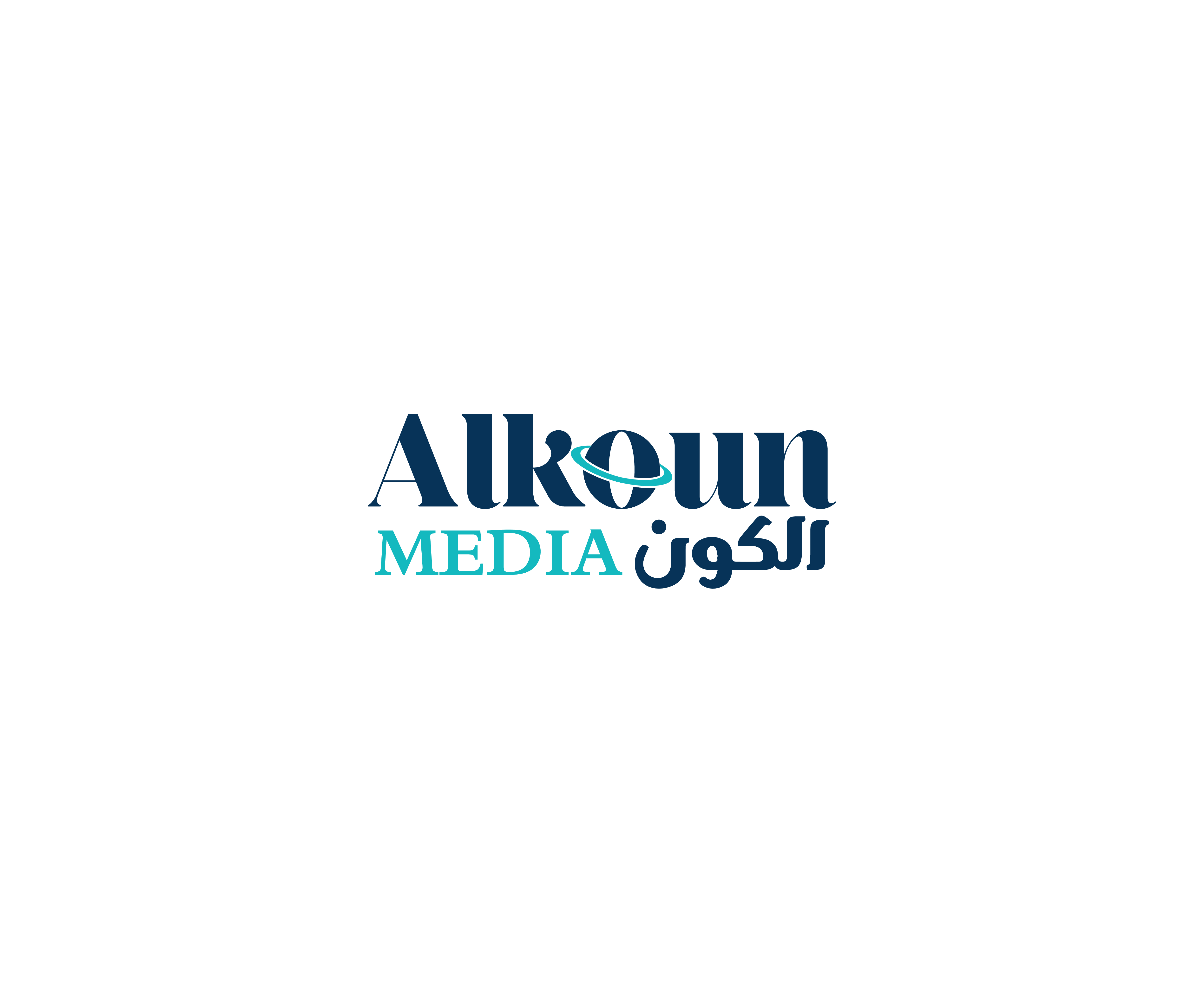 Logo Design by MDH TECH for  UPG | Design #35967956