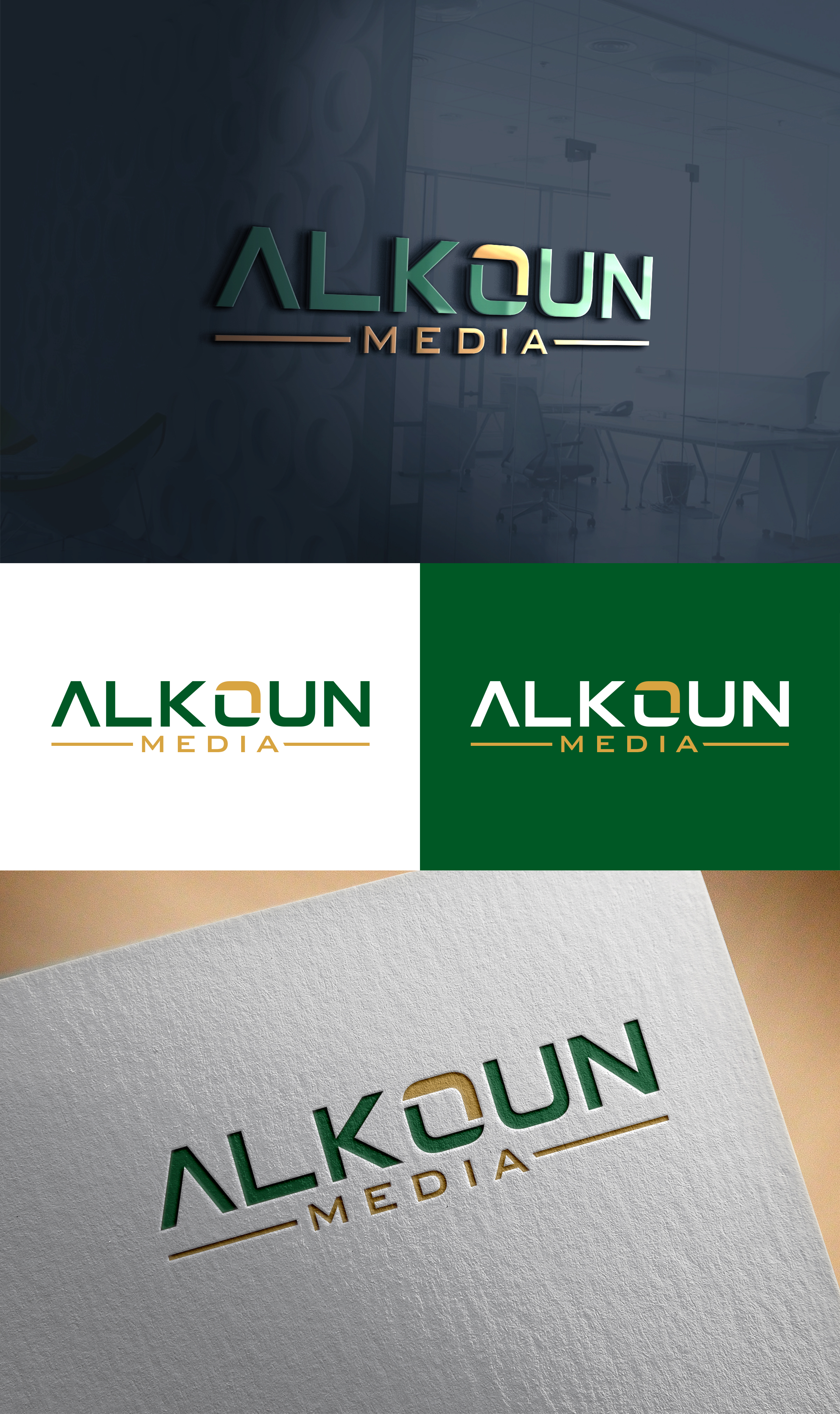 Logo Design by Soonia for  UPG | Design #35970407