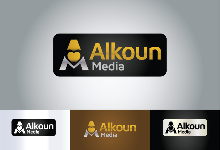 Logo Design by MasterG for  UPG | Design #36003657