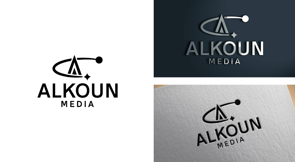 Logo Design by MarkCraft for  UPG | Design #35972099