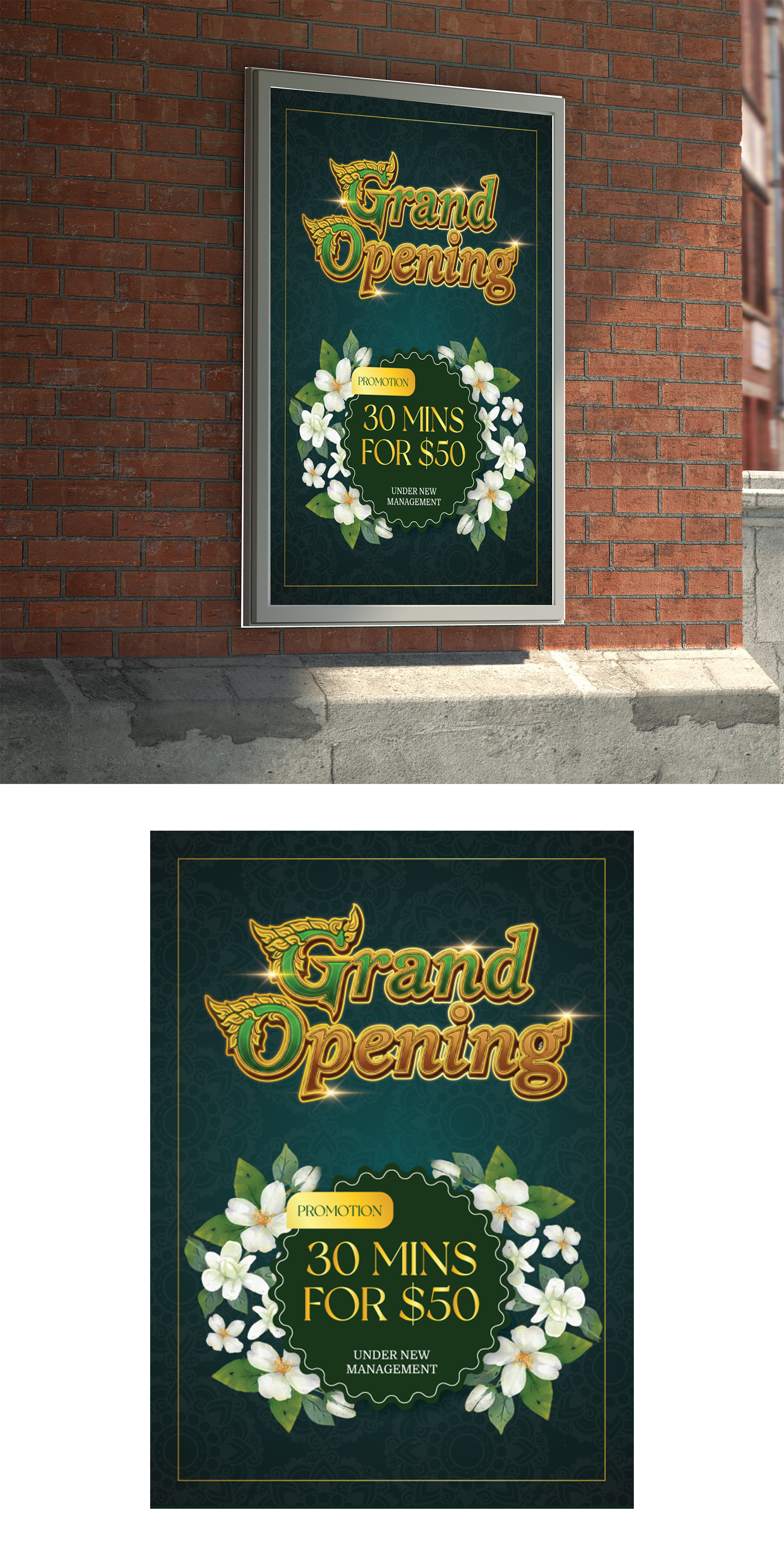 Poster Design by JanuXart for this project | Design #35986558