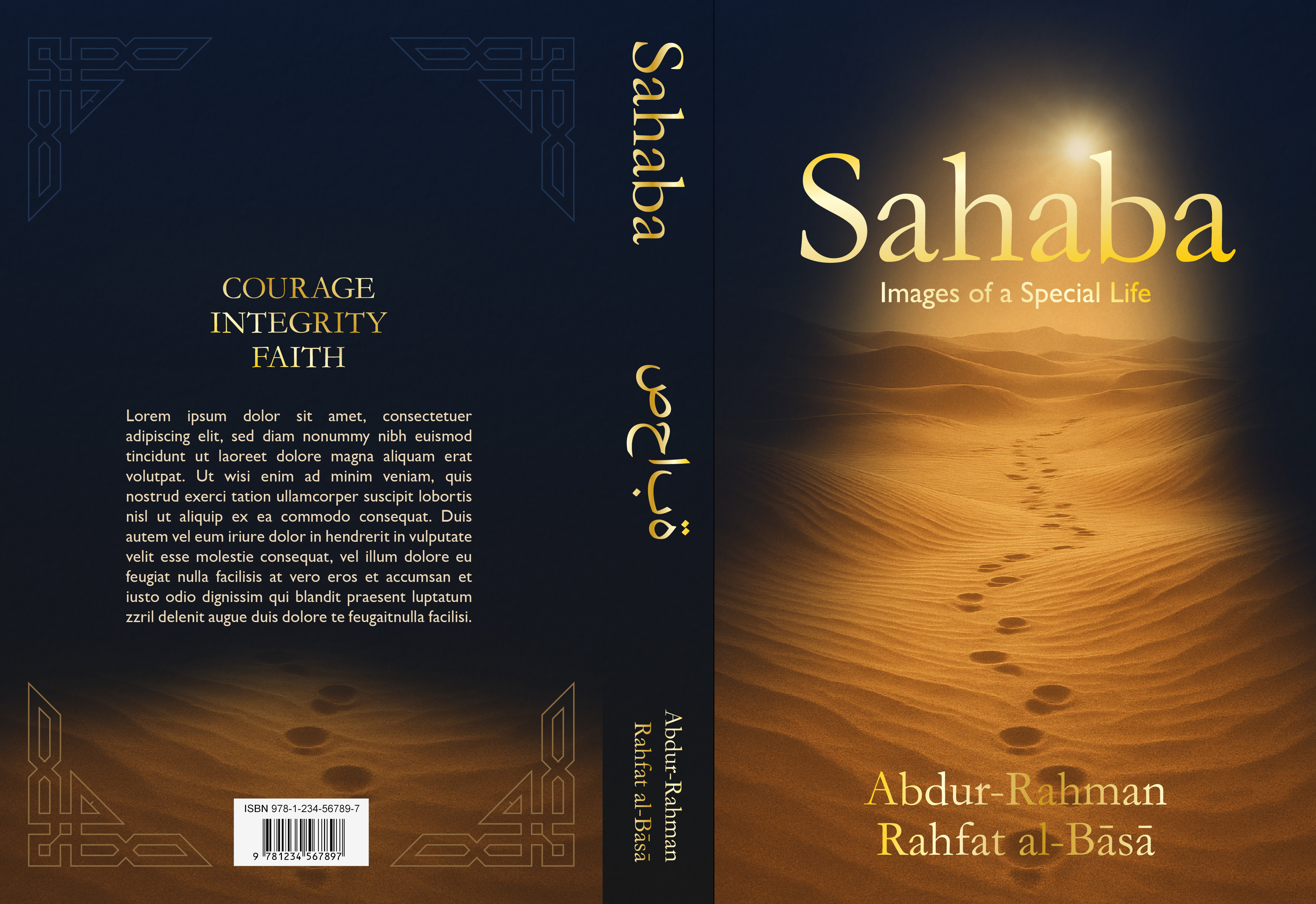 Book Cover Design by Patrick M for IB Verlag Abderrahim Khouja | Design #35985929