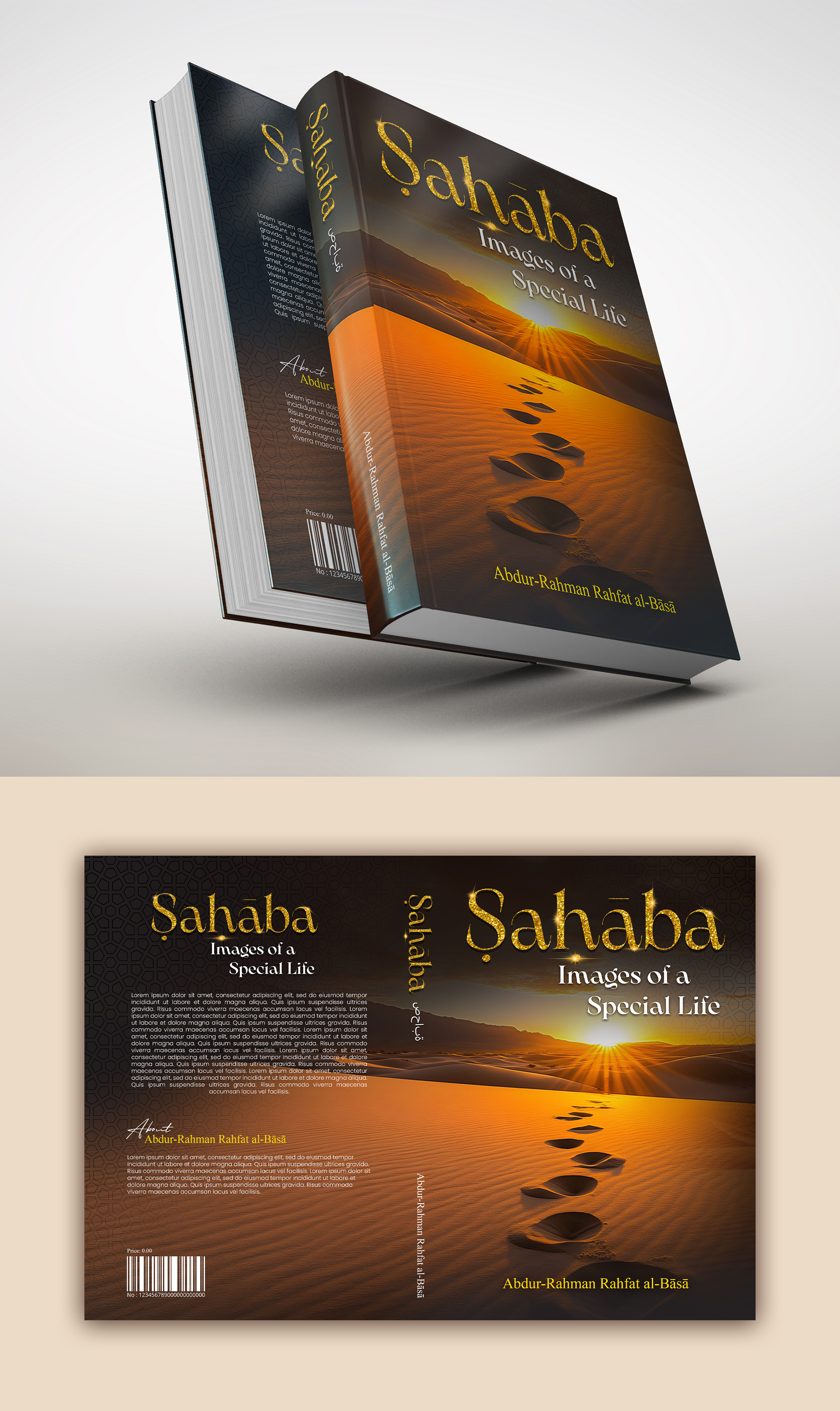 Buchumschlag Design von ArtHive für IB Verlag Abderrahim Khouja | Design: #35998047