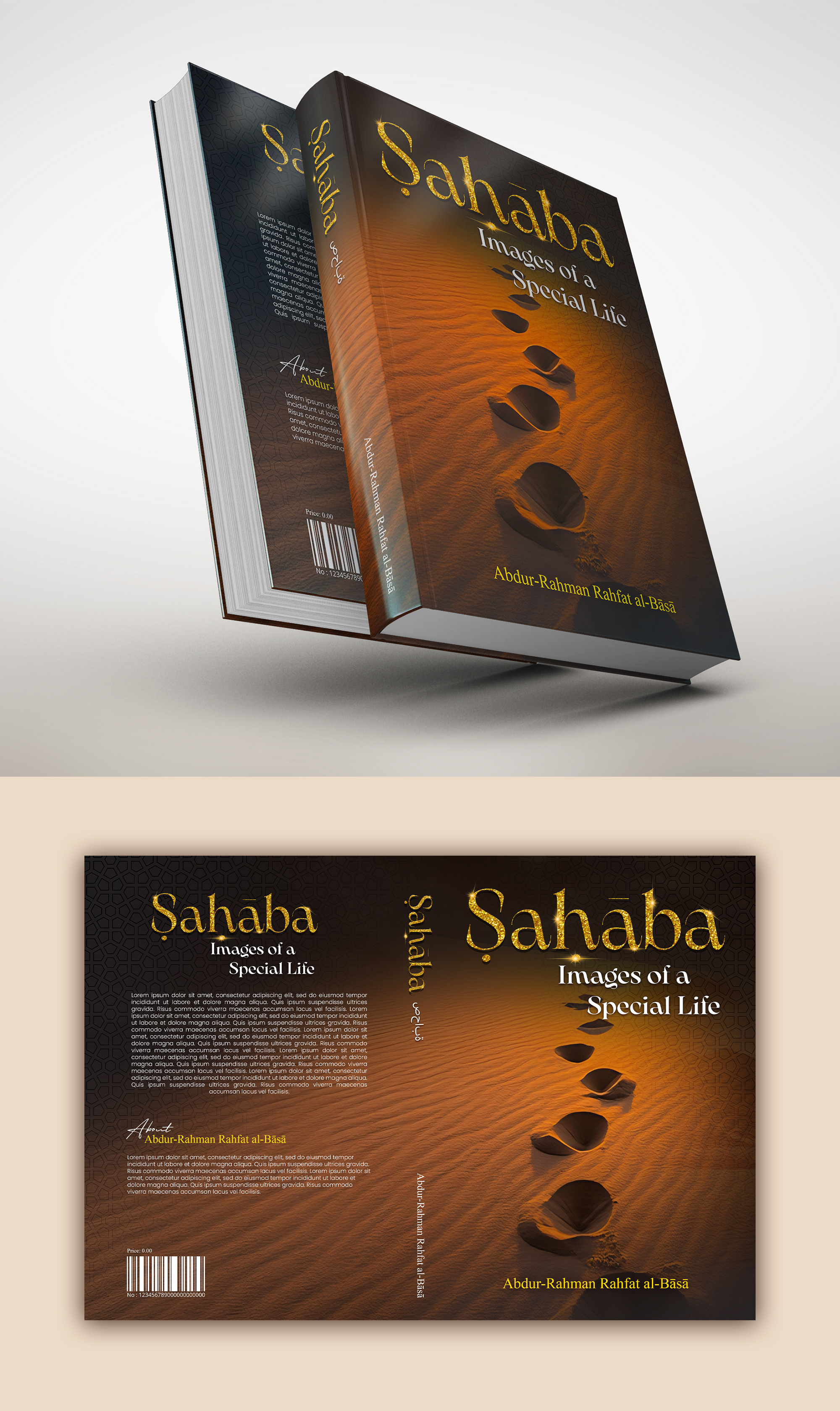 Buchumschlag Design von ArtHive für IB Verlag Abderrahim Khouja | Design #35998048