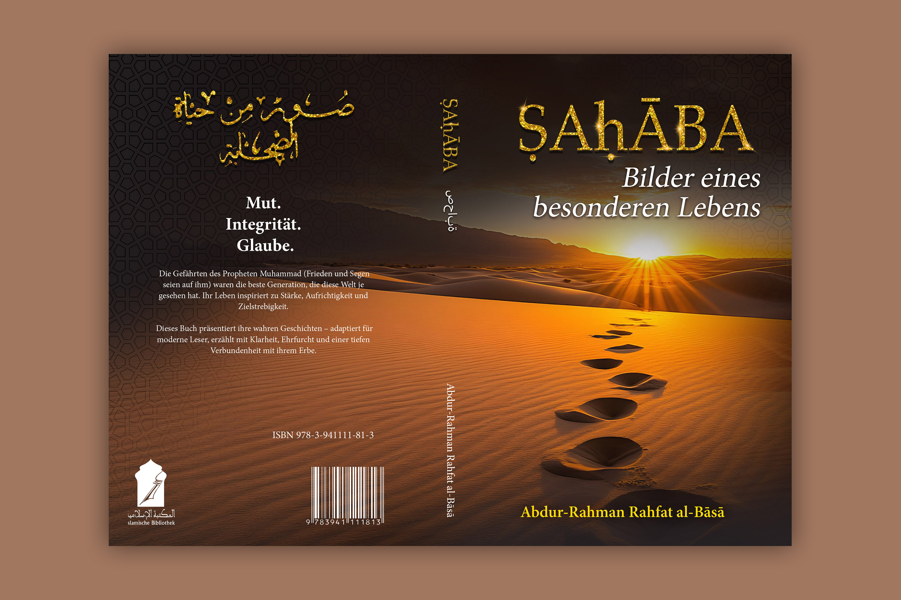 Buchumschlag Design von ArtHive für IB Verlag Abderrahim Khouja | Design #36022574