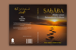 Buchumschlag Design von ArtHive für IB Verlag Abderrahim Khouja | Design: #36022574