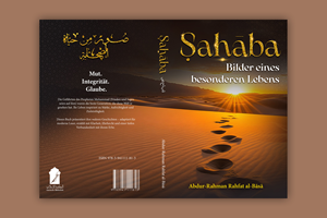 Buchumschlag Design von ArtHive für IB Verlag Abderrahim Khouja | Design: #36022575