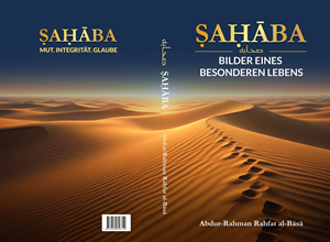 Book Cover Design by Miguel Silva for IB Verlag Abderrahim Khouja | Design: #35973536