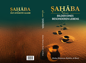 Buchumschlag Design von Miguel Silva für IB Verlag Abderrahim Khouja | Design: #35999151