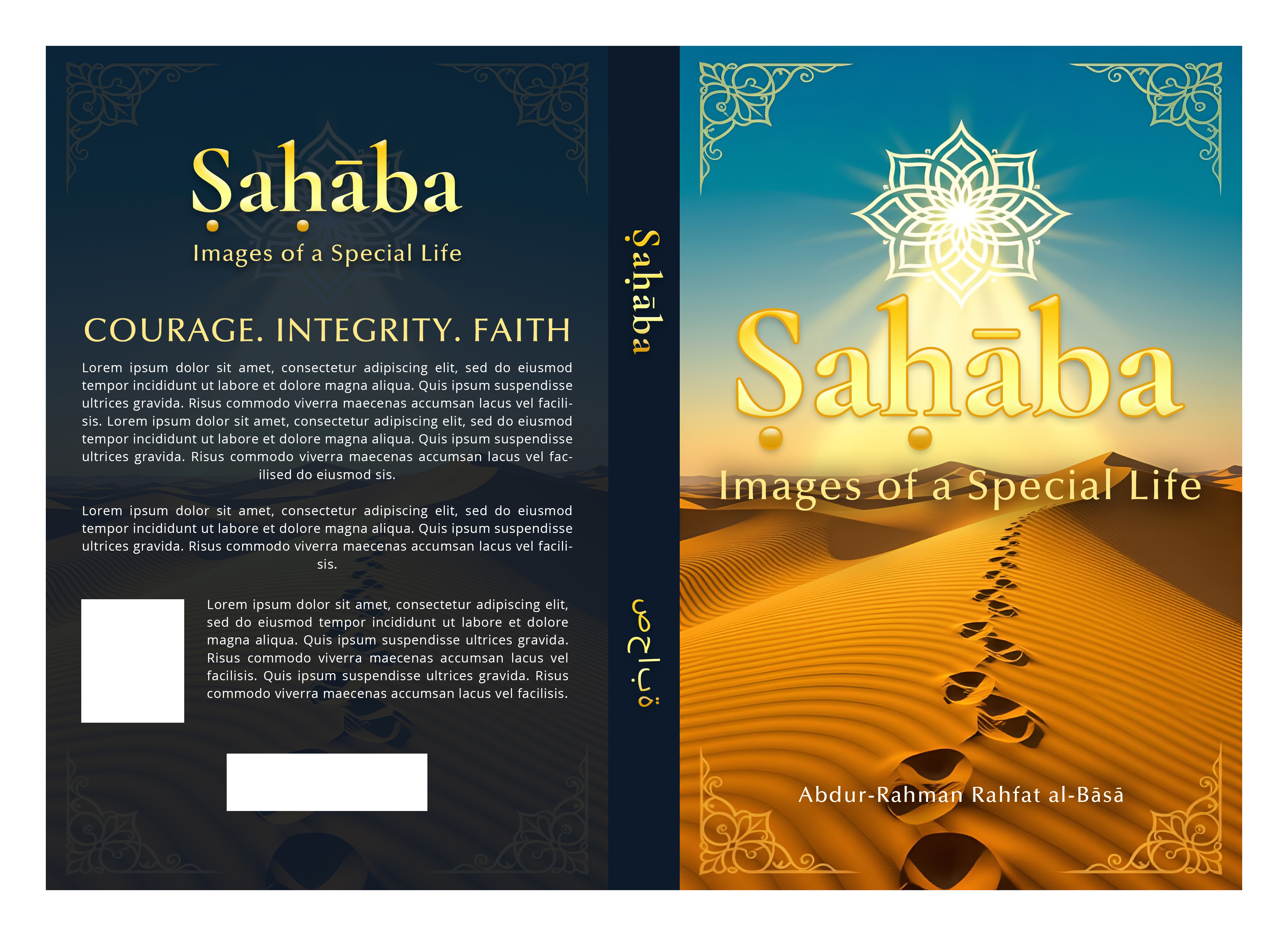 Book Cover Design by BIPRODEB for IB Verlag Abderrahim Khouja | Design #35973591