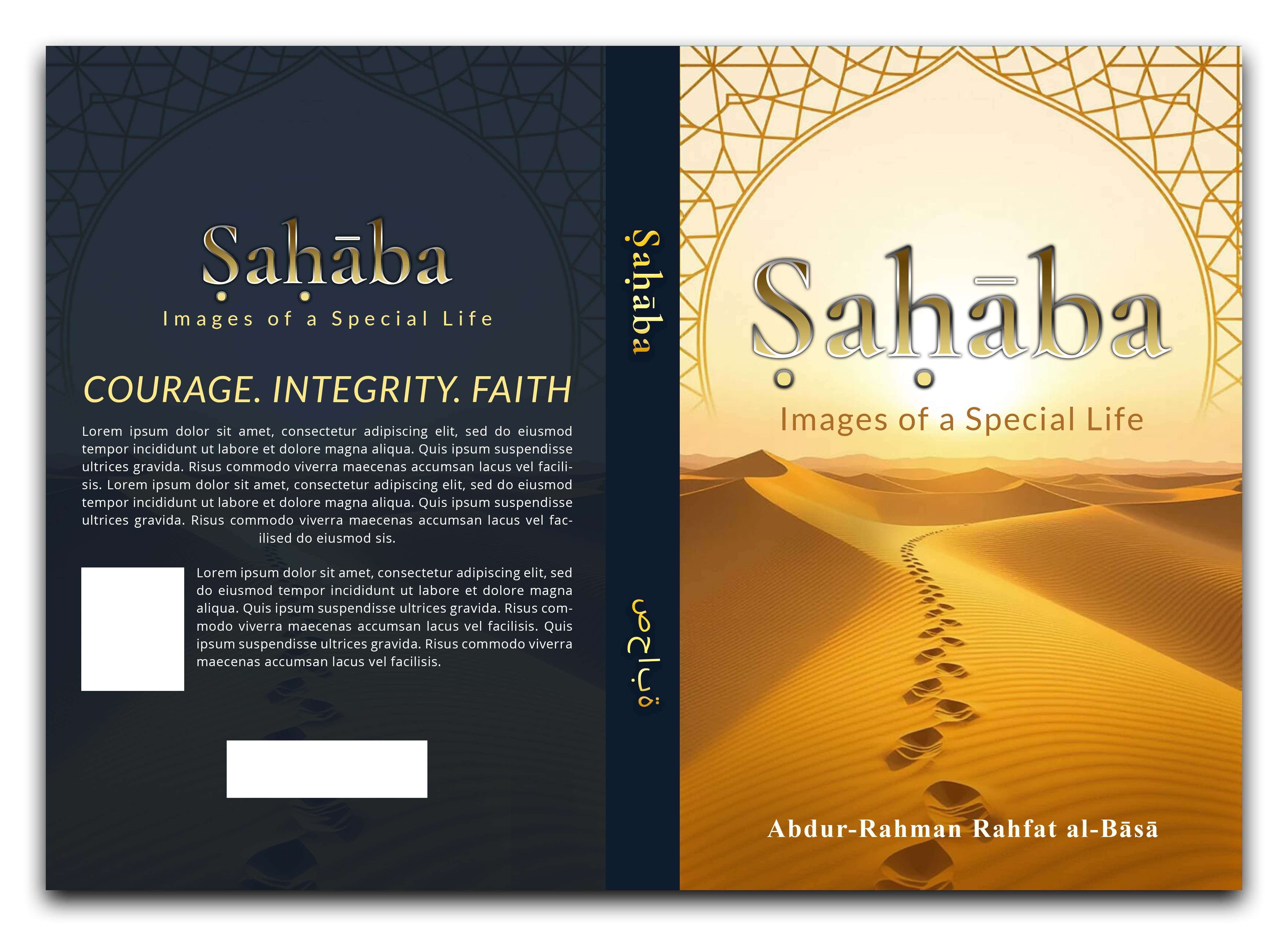 Diseño de portada de libro por BIPRODEB para IB Verlag Abderrahim Khouja | Diseño #35977420