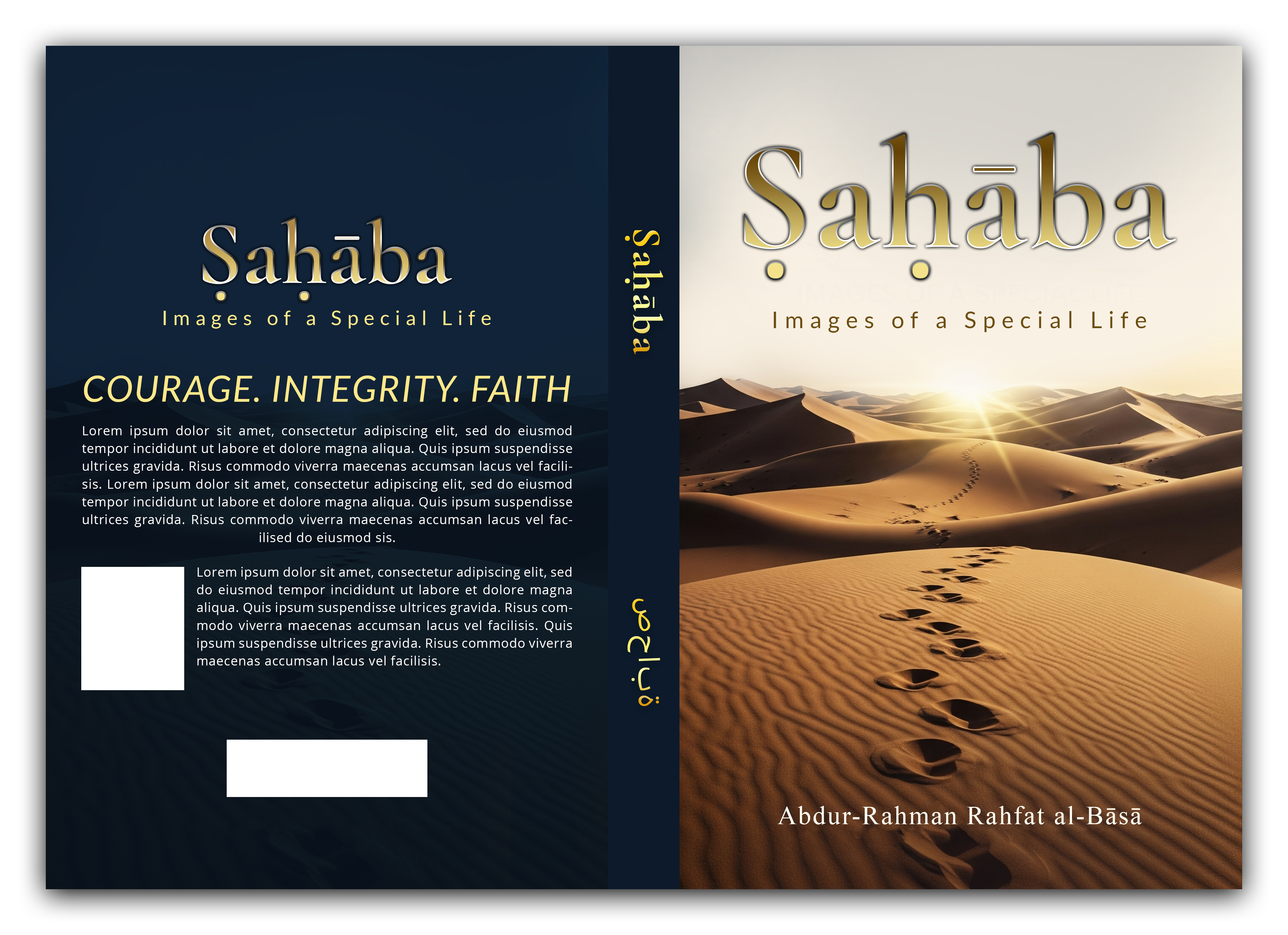 Book Cover Design by BIPRODEB for IB Verlag Abderrahim Khouja | Design #35977627