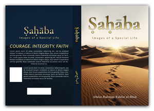 Book Cover Design by BIPRODEB for IB Verlag Abderrahim Khouja | Design: #35977627