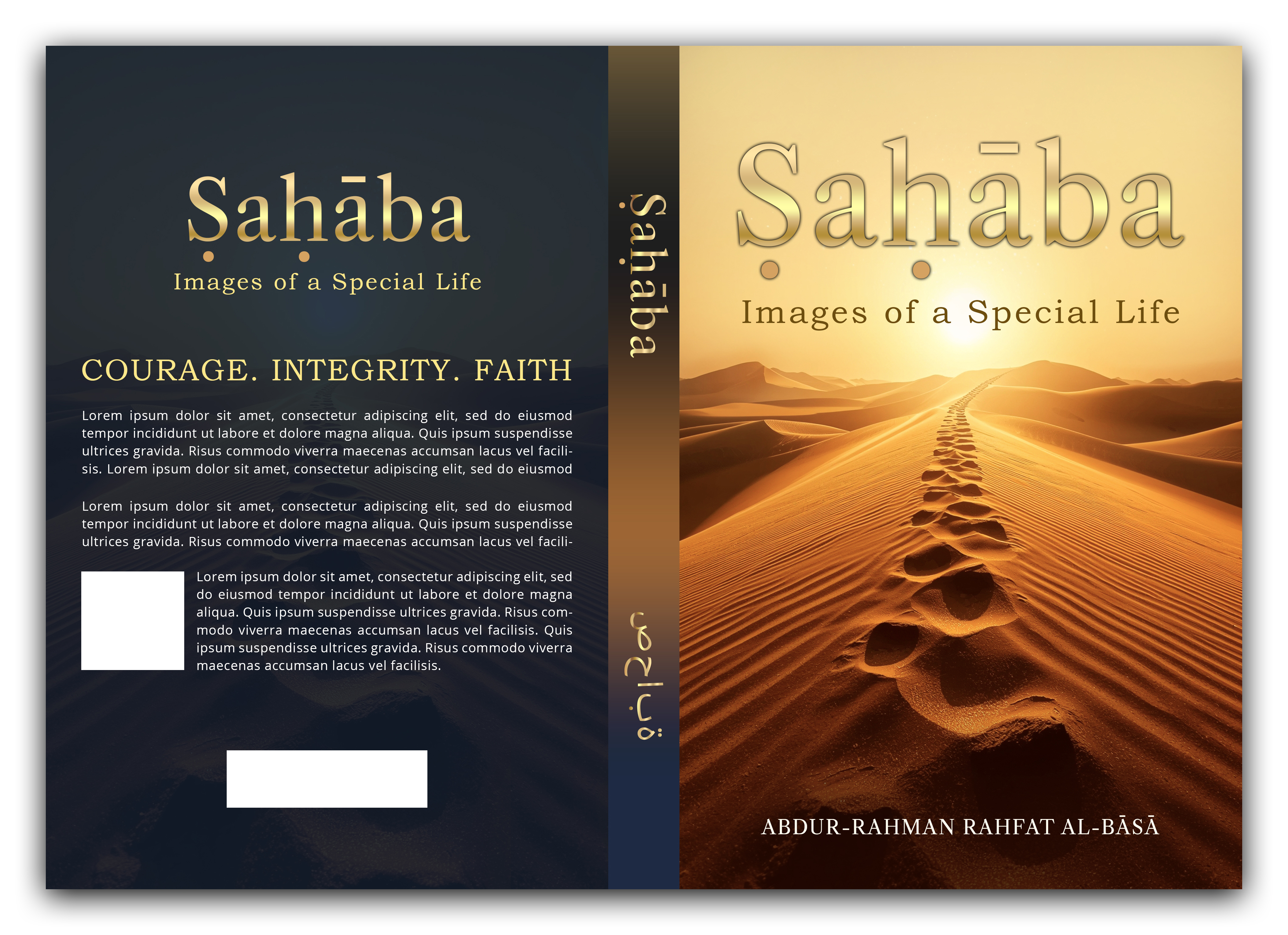 Book Cover Design by BIPRODEB for IB Verlag Abderrahim Khouja | Design #35986498