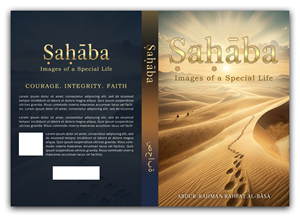 Book Cover Design by BIPRODEB for IB Verlag Abderrahim Khouja | Design: #35992323