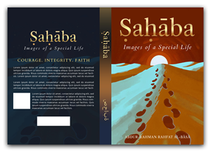 Book Cover Design by BIPRODEB for IB Verlag Abderrahim Khouja | Design: #35992465