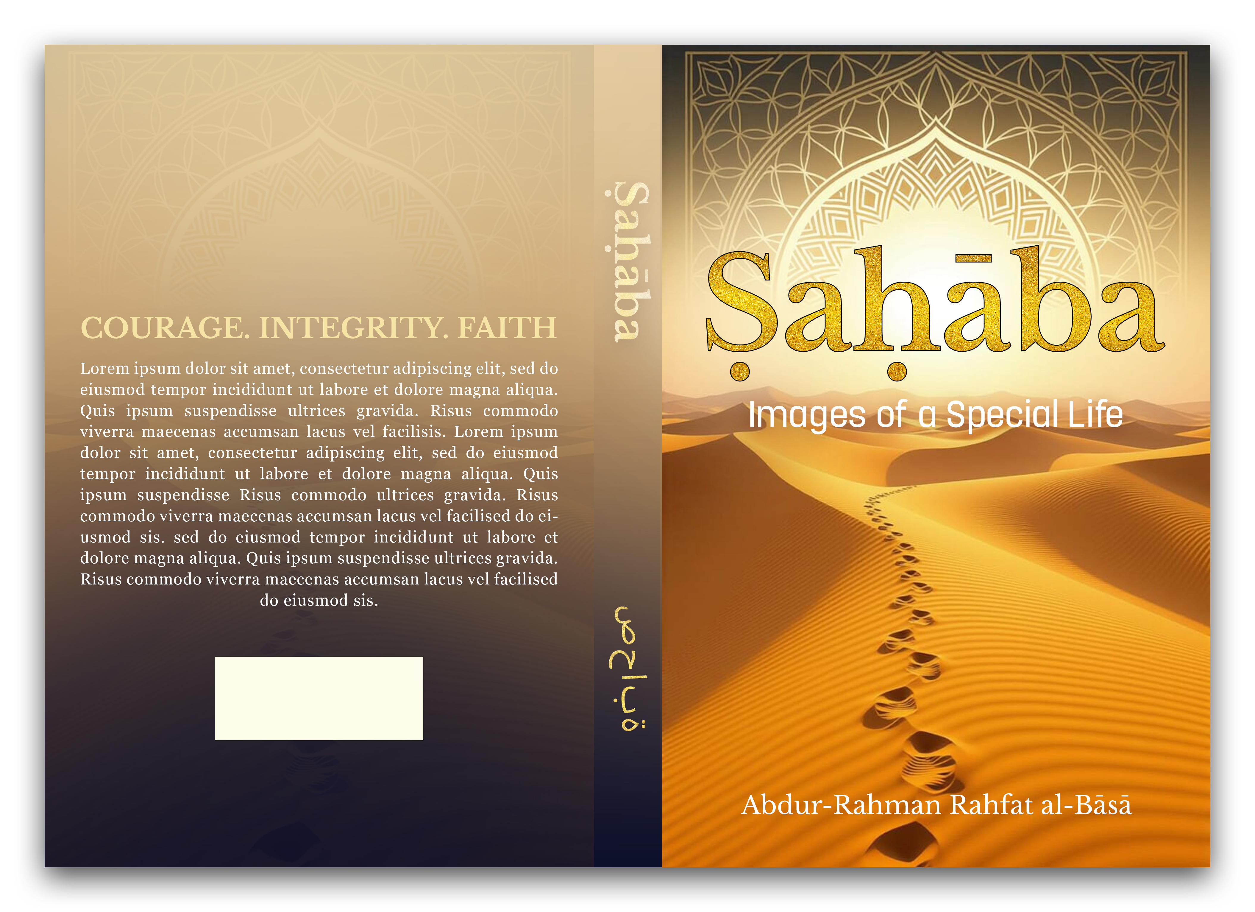 Book Cover Design by BIPRODEB for IB Verlag Abderrahim Khouja | Design #36002967