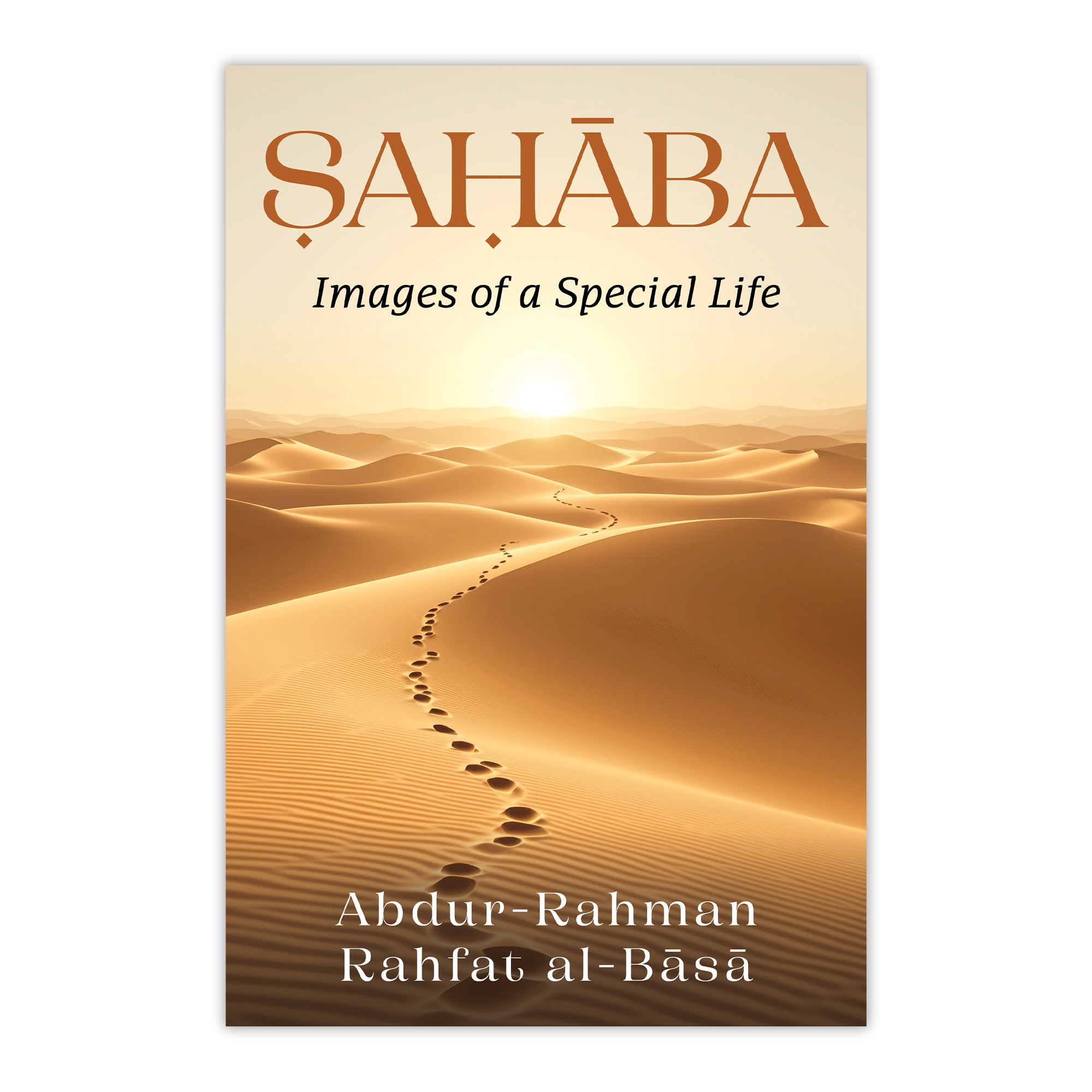Book Cover Design by G T for IB Verlag Abderrahim Khouja | Design #35976994
