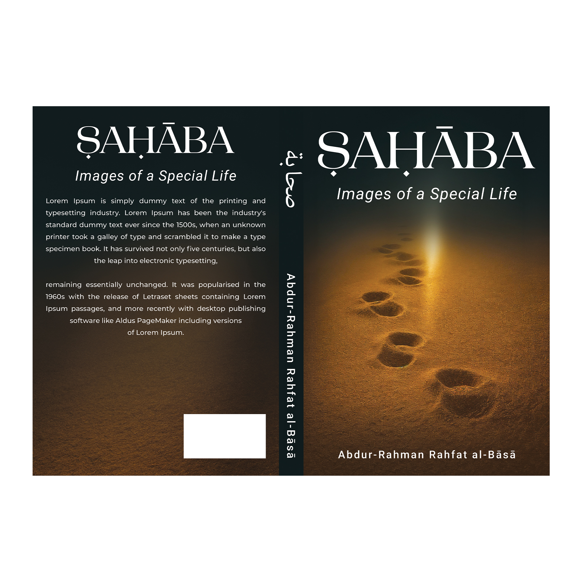 Book Cover Design by G T for IB Verlag Abderrahim Khouja | Design #35977799