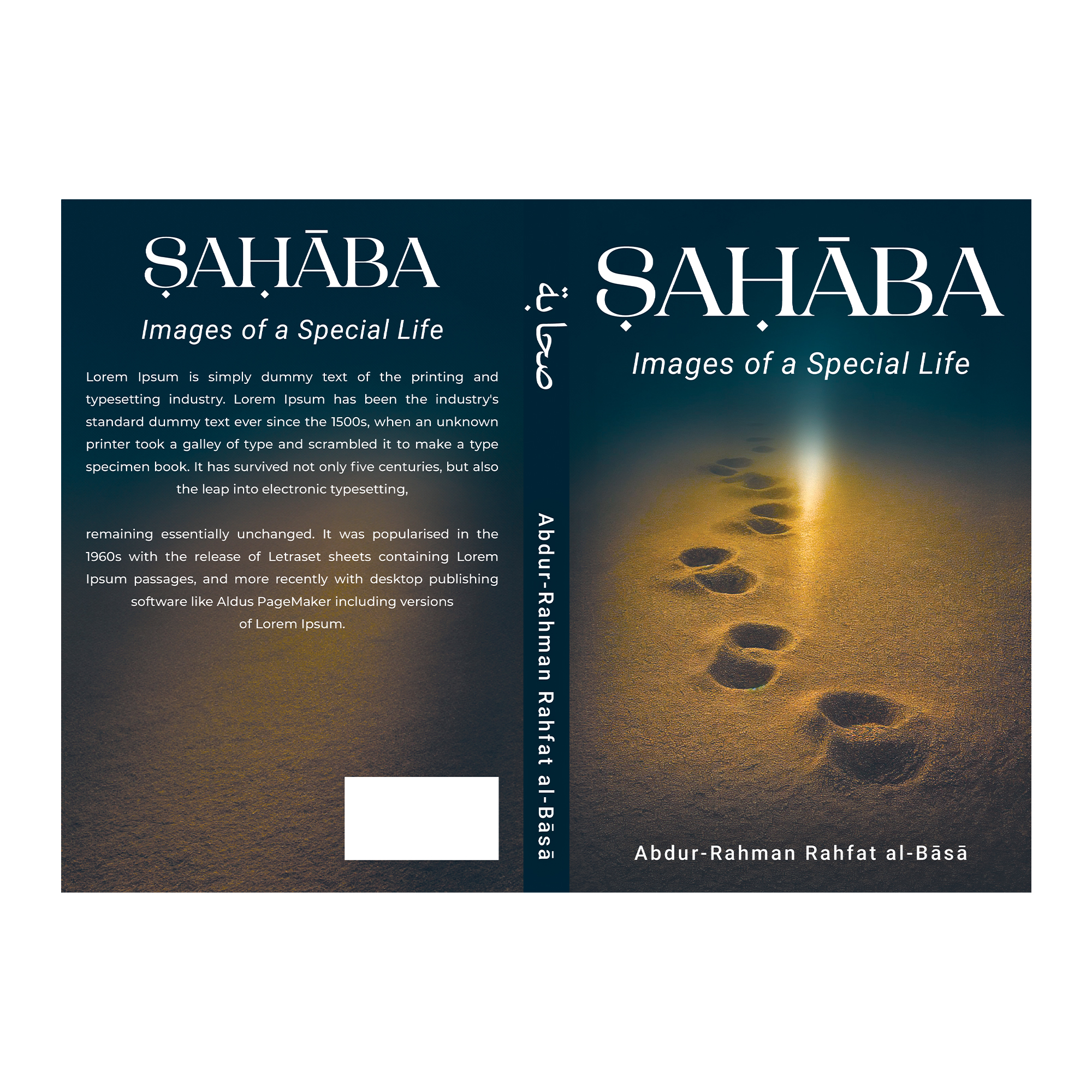 Book Cover Design by G T for IB Verlag Abderrahim Khouja | Design #35978479