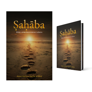 Buchumschlag Design von Azmat für IB Verlag Abderrahim Khouja | Design #35987667
