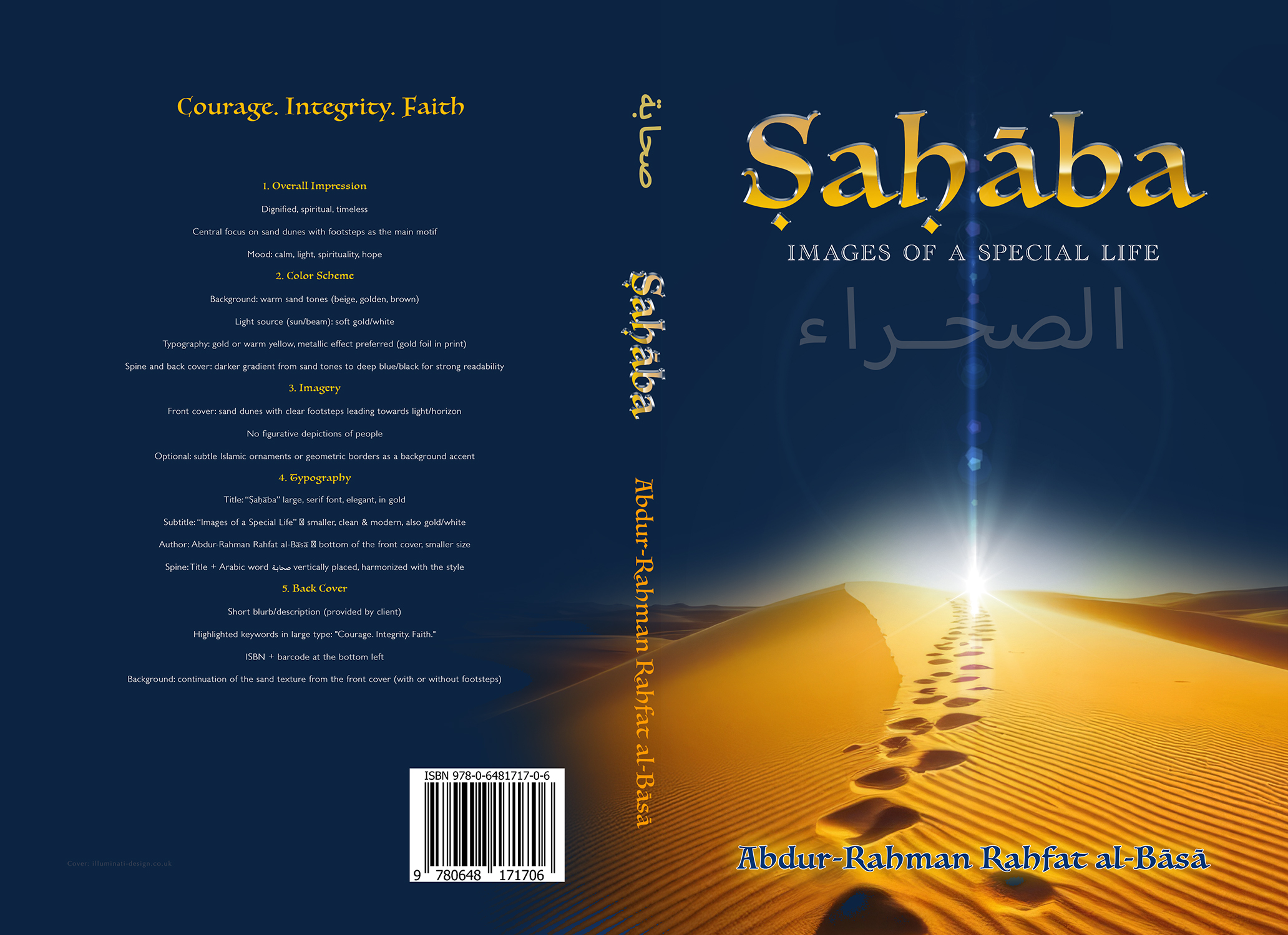 Book Cover Design by illuminati-design for IB Verlag Abderrahim Khouja | Design #35987893
