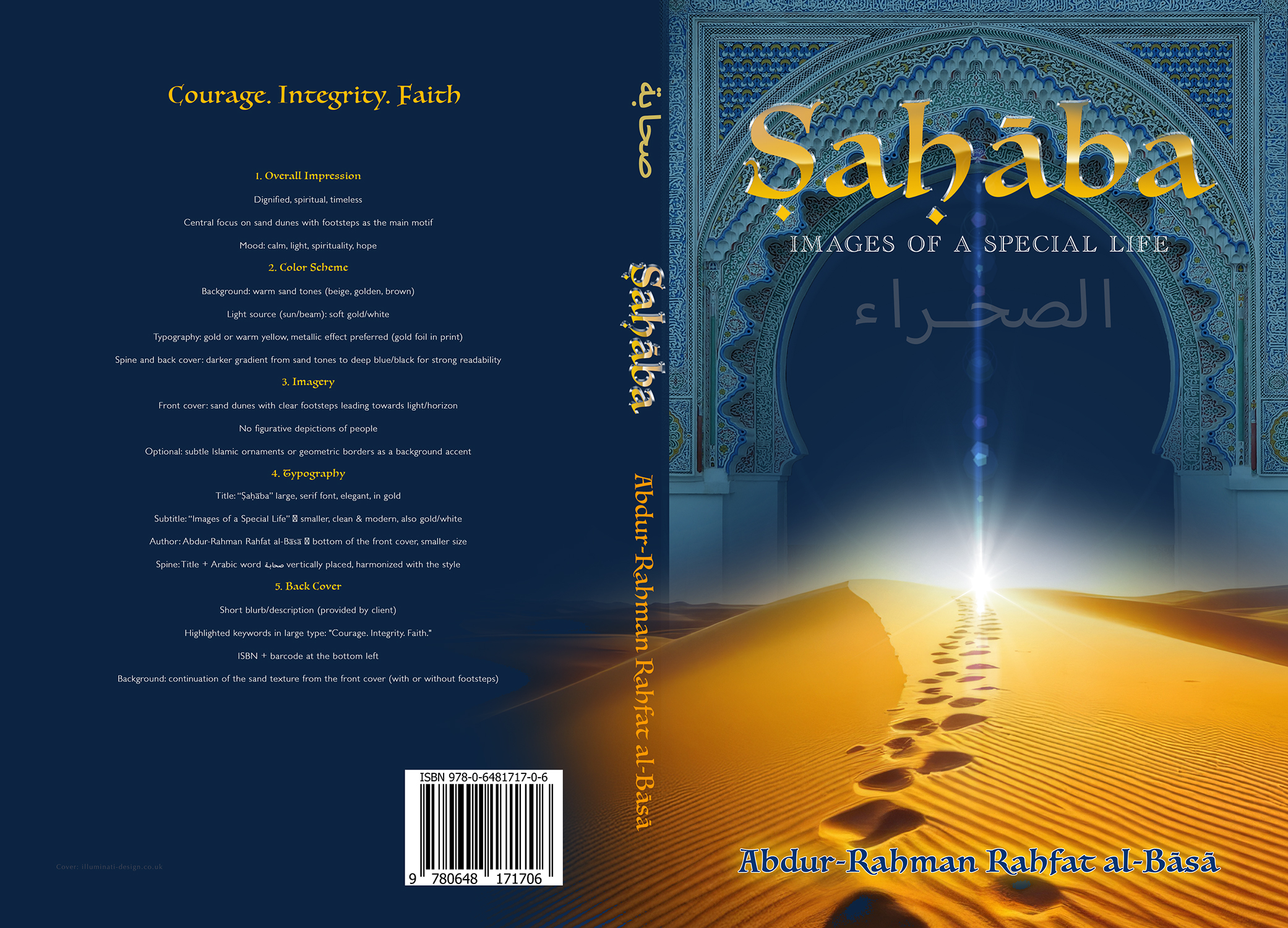 Book Cover Design by illuminati-design for IB Verlag Abderrahim Khouja | Design #35987894