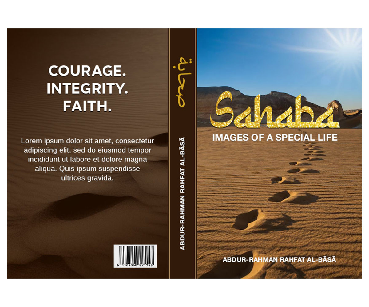 Book Cover Design by rainbowmagic2017 for IB Verlag Abderrahim Khouja | Design #36008430