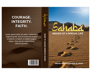 Book Cover Design by rainbowmagic2017