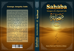 Book Cover Design by AshfaqArt for IB Verlag Abderrahim Khouja | Design: #36004659