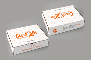 Packaging Design by Abdulmumin Imam for this project | Design: #36004729