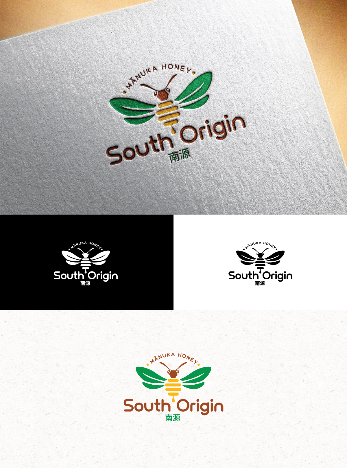 Logo Design by Logo Stock for this project | Design #35990196