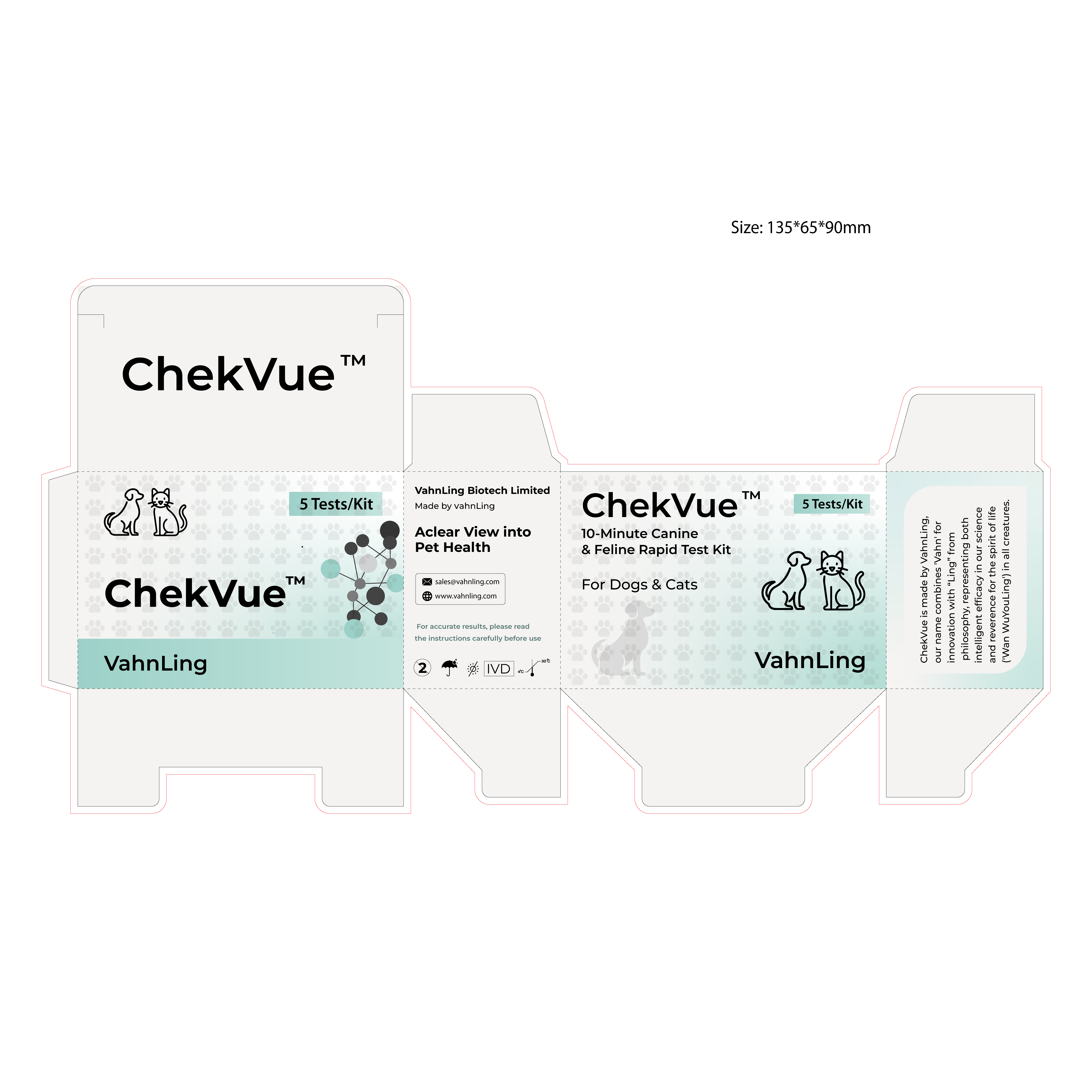 Design Emballage par MD ROIECH UZZAMAN pour ce projet | Design #36026020