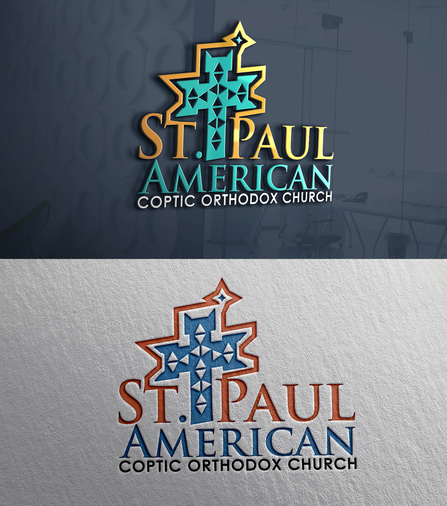 Diseño de Logo por 24ksunny para este proyecto | Diseño #36033393